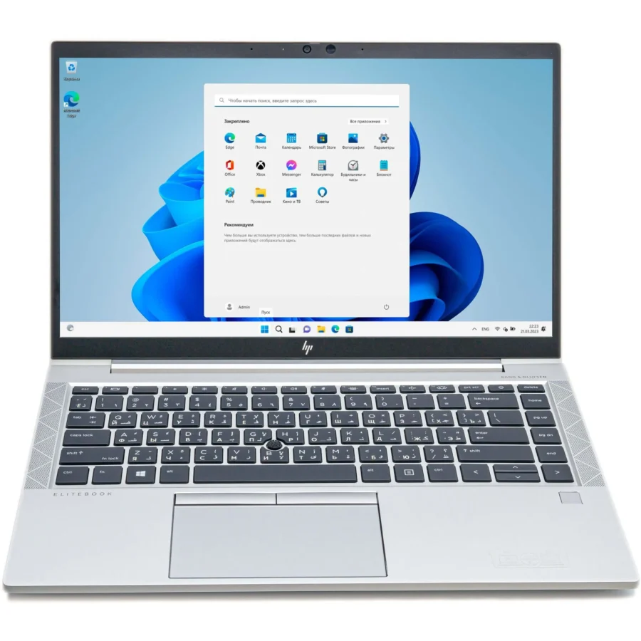 HP elitebook 845 g7 ryzen 5 pro